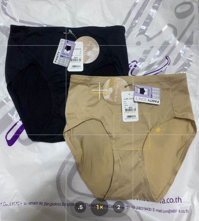 sabina-กางเกงชั้นใน-ทรง-high-waist-เอวสูง-รุ่น-panty-zone-รหัส-suzp5101-สีเนื้อเข้ม-และ-ดำ