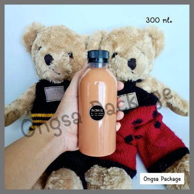 ขวดพลาสติก ขนาด 300 ml ทรงกลม บรรจุเครื่องดื่ม  ( 120 ใบ+พร้อมฝา เลือกสีฝาได้) ขวด ขวดPET ขวดใส ขวดพลาสติก