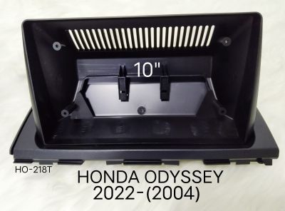 หน้ากากวิทยุ HONDA ODYSSEY ปี 2022-(2024) สำหรับเปลี่ยนเพิ่ม จอ Android 10" บน คอนโซลกลาง