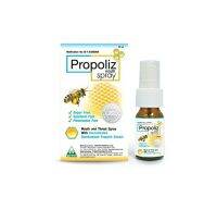 โพรโพลิซ Propoliz Mouth Spray ขนาด 15 ml สเปรย์สำหรับช่องปาก และ ลำคอ