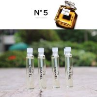 CHANEL N°5 น้ำหอมพกพา น้ำหอมเทสเตอร์  ขนาด 2ml. หัวแต้ม