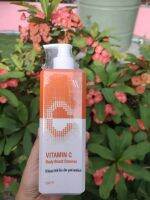 วิเวียนเน่ วิตามินซี บอดี้ บูสท์ เอสเซ้นท์ VIVIANE Vitamin C Body Boost Essence 500 มล.