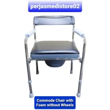 Commode chair 2025 lazada philippines