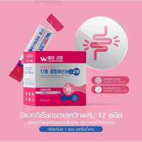 Woma Balance วูม่าบาลานซ์ พรีไบโอติก โพรไบโอติก ปรับสมดุลน้องสาว สำหรับผู้หญิง วูม่า บาลานซ์ (20 ซอง/กล่อง)