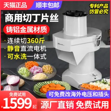 Electric Multifunctional Vegetable Cutter Household Canteen Chopping  Artifact Commercial Automatic Potato Grater Shredded