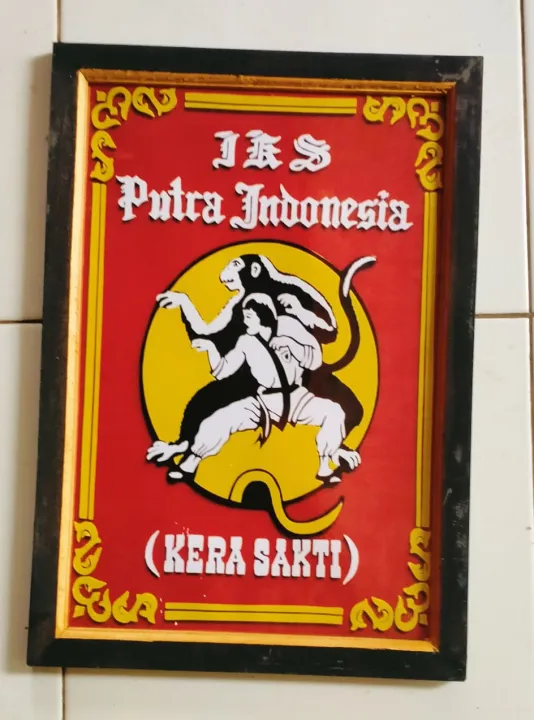 Hiasan Dinding Poster Lambang Silat Kera Sakti IKS Plus Bingkai Ukuran ...