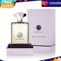 รับประกันของแท้ ?%น้ำหอมเกรดพีเมียม Amouage Reflection Man 100ml กล่องซีล