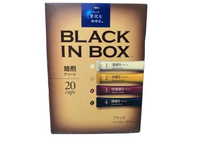 พร้อมส่ง​ AGF​ BLACK​ IN​ ​BOX​ กาแฟสำเร็จรูป​ คละแบบคั่ว​ บรรจุ​20​ ซอง