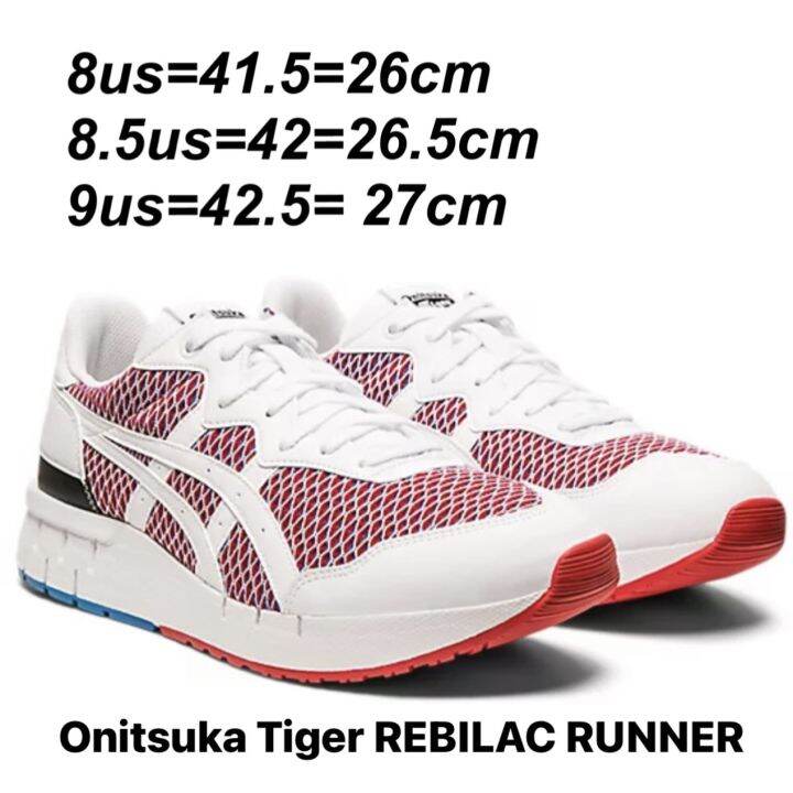 rebilac runner onitsuka tiger