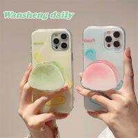 Play Sheng ที่วางไอศกรีมสโนว์บอลพีชอะโวคาโดเคสมือถือไอโฟน13 iphone14promax เคสป้องกันซิลิโคนสองชั้นกันกระแทกไอเดียสร้างสรรค์แบบใหม่สำหรับผู้หญิง14Pro 12คู่รัก14PM