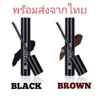 HAIR MASCARA มาสคาร่าปิดผมหงอก มาสคาร่าปิดผมขาวแบบเร่งด่วนและชั่วคราว