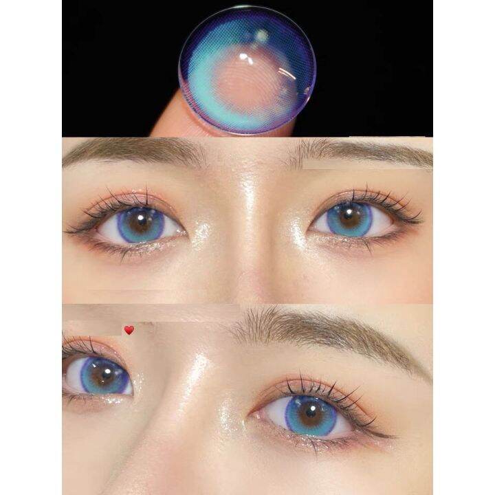 CONTACT LENS WITH FREE SOLUTION & CASE WITH UNEXPECTED FREEBIES FDA