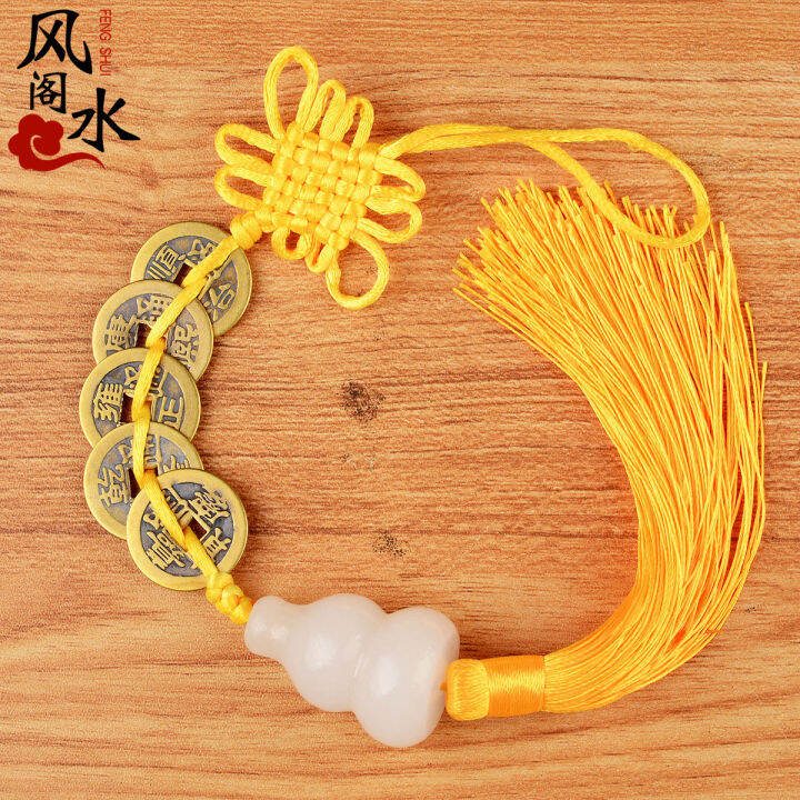 Fengshui Pavilion Five Emperors Pendant Gourd Five Emperors Gourd ...