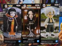 Figures Model WCF : ดาบพิฆาตอสูร Demon Slayer Kimetsu Tsusamaru Yaiba Movie สินค้ามือ 1 ลิขสิทธิ์แท้ 100%