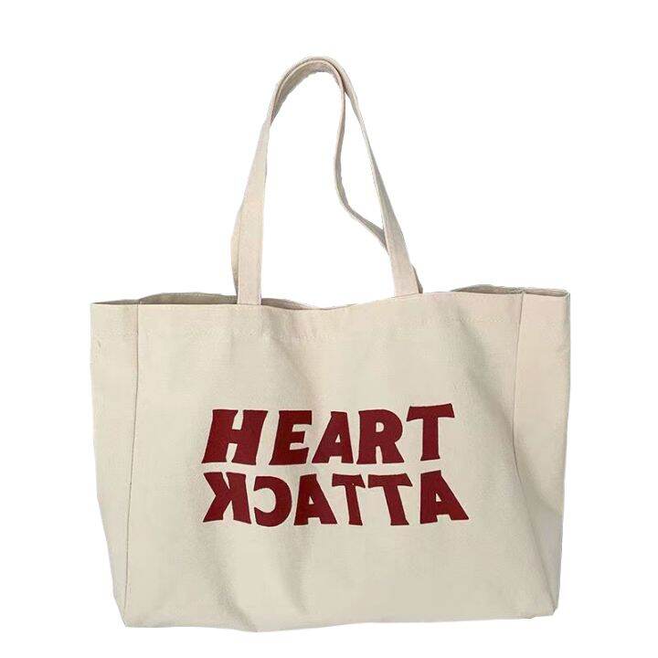 CAVA "Ohaew" Same Canvas Bag Drama BKPP "Heart Attack" Printed The