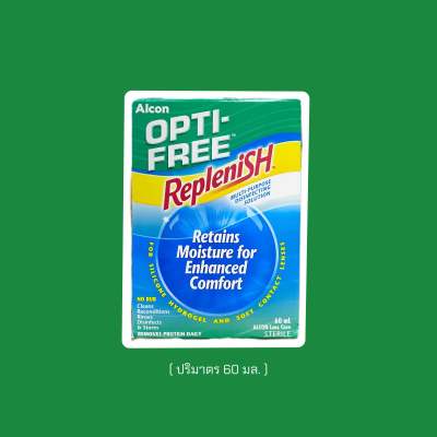น้ำยาล้างคอนแทคเลนส์ OPTI-FREE Replenish