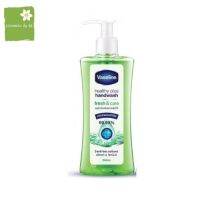 วาสลีน เฟรช&amp;แคร์แฮนด์วอช 240มล VASELINE HW FRESH &amp; CARE 240 ml.