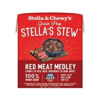 อาหารเปียกสุนัข Stella &amp; Chewy’s Grain Free Stella’s Stew สูตร Red Meat Medley ขนาด 311 g