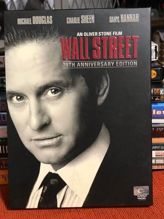 WALL STREET 1987 วอลสตรีท หุ้นมหาโหด Lazada.co.th