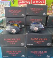 รอกหยดน้ำ LIZARD LURE KILLER (มีหมุนซ้ายและหมุนขวา)