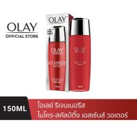 OLAY REGENERIST MICRO-Sculpting Essence water น้ำตบ