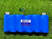 MAXWELL 16v. 500F. (สินค้ารับประกันนานถึง 1ปีเต็ม) คาปา super cap แม็คเวล 16v 500ฟารัส ซุปเปอร์คาปา Max well Maxwell 16v. 500f. แพ็คสีฟ้า