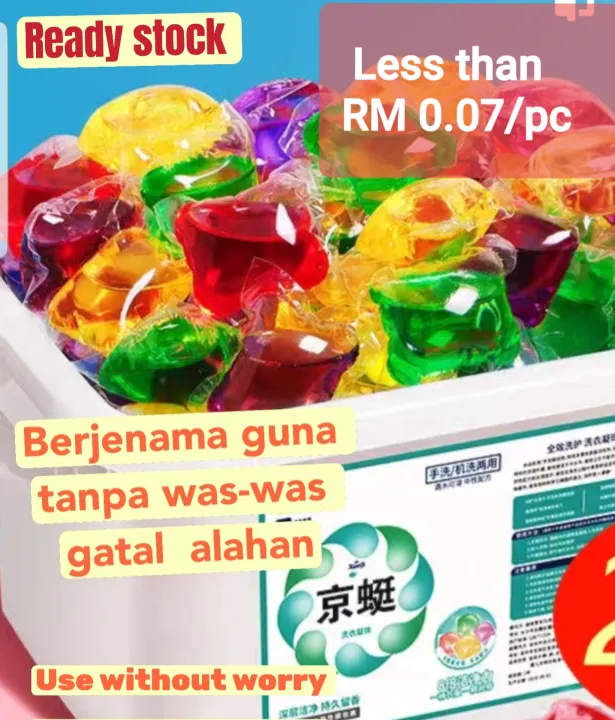 Laundry bead wangi 120pcs Lazada