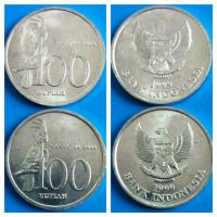 ขายเหรียญสะสม 2เหรียญอินโดนีเซีย ปี 1999 หน้าเหรียญ100 รูเปีย 100 rupiah coin สำหรับนัก สะสมเหรียญ ต่างประเทศ