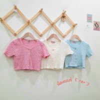 ♡ʕ´•ᴥ•`ʔ[พร้อมส่ง] Candy เสื้อครอปผ้าหยัก กระดุมหน้า น่ารักๆ