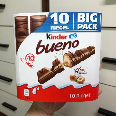 Kinder Bueno Big Pack คินเดอร์บูเอโน่ เวเฟอร์ช็อกโกแลตสอดไส้ช็อกโกแลตเฮเซลนัท