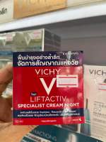 Vichy Liftactiv Specialist Cream Night 50ml