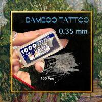 อุปกรณ์ 100 ชิ้น  0.35  งานมือ Bamboo tattoo