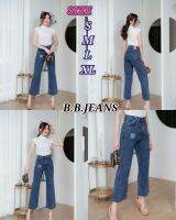 ?B.B .JEANS?
มาแล้วจร้างานมาไหม่
ขายาวทรงกะบอกใหญ่แต่งสกิดขาด ผ้ายีนส์ไม่ยึดจ้า 
งานฮิตต้องมีติดห้องไว้นะค่ะ
มีไชส์
(s)
(m)
(l)
(x)(l)