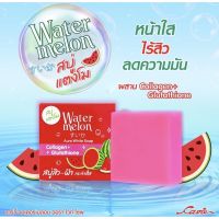 สบู่แตงโม Cavier Watermelon Aura White Soap 65g.