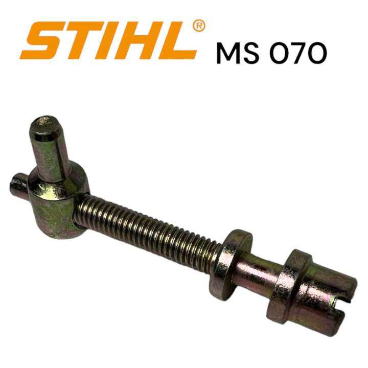 stihl-070-ms070-เลื่อยใหญ่-อะไหล่เลื่อยโซ่-น๊อตตั้งโซ่-ตัวตั้งโซ่-เลื่อยโซ่สติลใหญ่-สีทอง-m