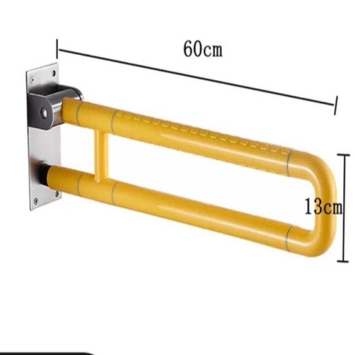 ราวจับในห้องน้ำ-ราวกันลื่น-ราวทรงตัว-อุปกรณ์เสริมสำหรับ-ผู้พิการ-ผู้สูงอายุ