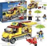 LEGO Building Block 60150 City Series Pizza Van Fast Food Truck Meal Delivery Motorcycle Assembled Toys