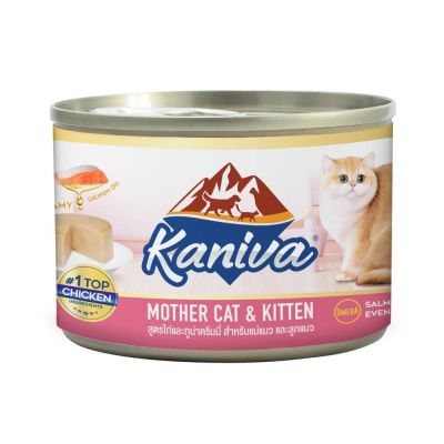 Kaniva คานิว่า อาหารแมวแบบเปียก สูตรไก่และทูน่าครีมมี่ สำหรับลูกแมวและแม่แมว ขนาด 170 g (12 กระป๋อง) Exp: 3/12/2025