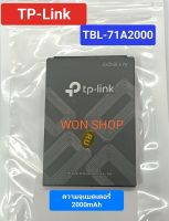 TBL-71A2000 แบตเตอรี่?สำหรับ TP-Link TL-TR861 2000L TL-TR761 M5350 M7300 4G LTE/ tbl-71a2000 ความจุแบตเตอรี่ 2000mAh สินค้ารับประกันคุณภาพ