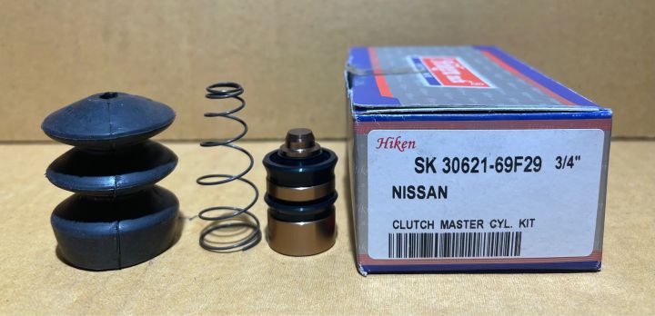 ชุดซ่อมปั๊มครัทช์ล่าง NISSAN NAVARA D4D 3/4” (SK-30621-69F29)