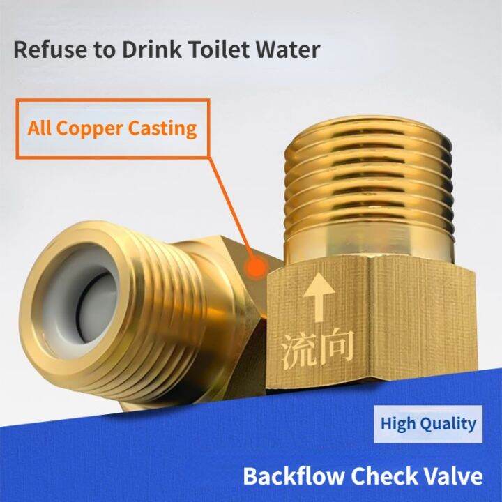 Unidirectional Check Valve Toilet Water Pipe Check Valve Antibackwater