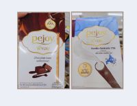 Pejoy Cookie Stick พีจอย คุกกี้แท่งสอดไส้ 47 กรัม (เลือกรสชาติ)