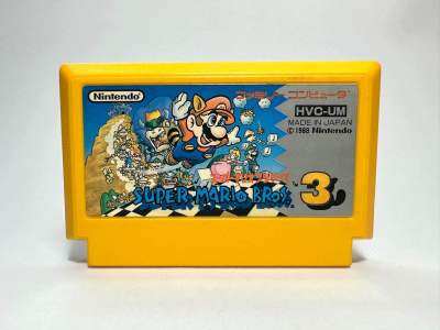 ตลับแท้ Famicom (japan)(fc)  Super Mario Bros. 3