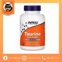 พร้อมส่ง หมดอายุ 06/2026 ทอรีน ผง Taurine Pure Powder, 8 oz (227 g)