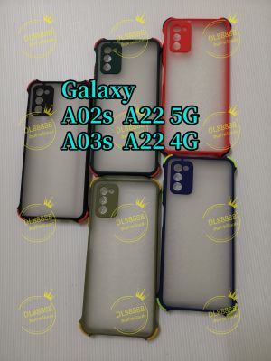 A03s ✨พร้​อมส่งใน🇹🇭✨(9สี)เคสขอบนิ่มหลังแข็งขุ่นคลุมกล้อง For Galaxy A03s / A02s / A22 / A22 4G / A22 5G / Galaxy A22