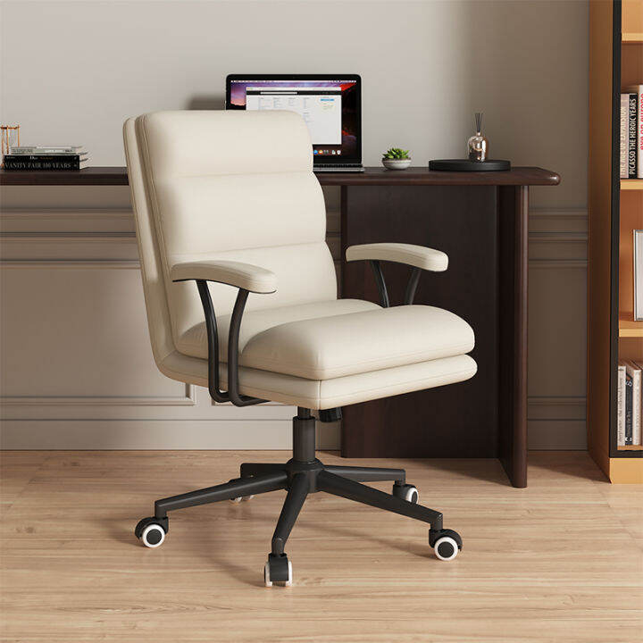 Light Luxury Computer Chair Home Comfortable LongSitting Office Chair