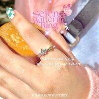 ??✨Selena butterfly ring✨??