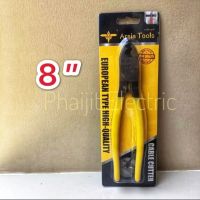 MHR-1012 Pliers Arsia Tools 8"