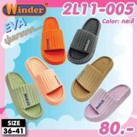 รองเท้าแตะเพื่อสุขภาพยี่ห้อwinderรุ่น2L11-005คละสีsizee36-41