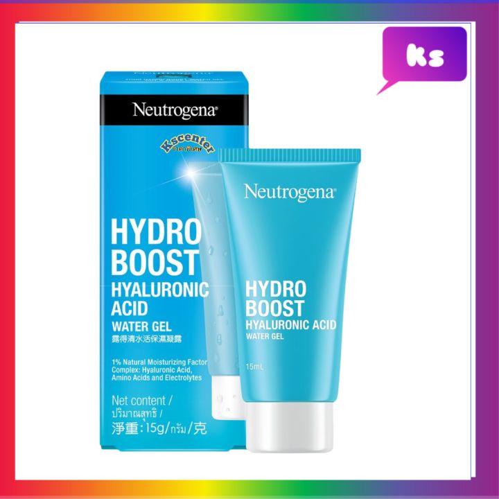 neutrogena-hydro-boost-water-gel-นูโทรจีนา-ขนาด-15ml-ราคาพิเศษ